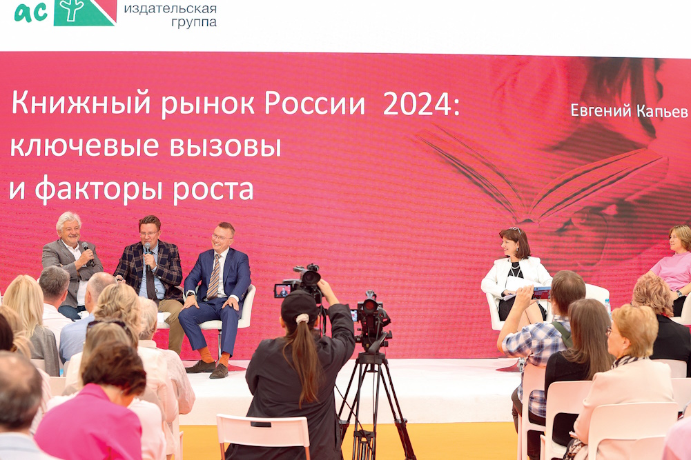 analiz tsenovoy politiki riteylerov detskoy produktsii v period sezonnyh rasprodazh