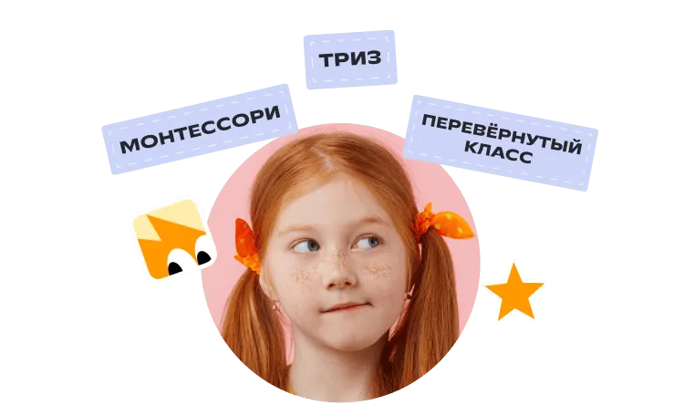 effektivnye strategii distsipliny dlya detey raznyh vozrastov
