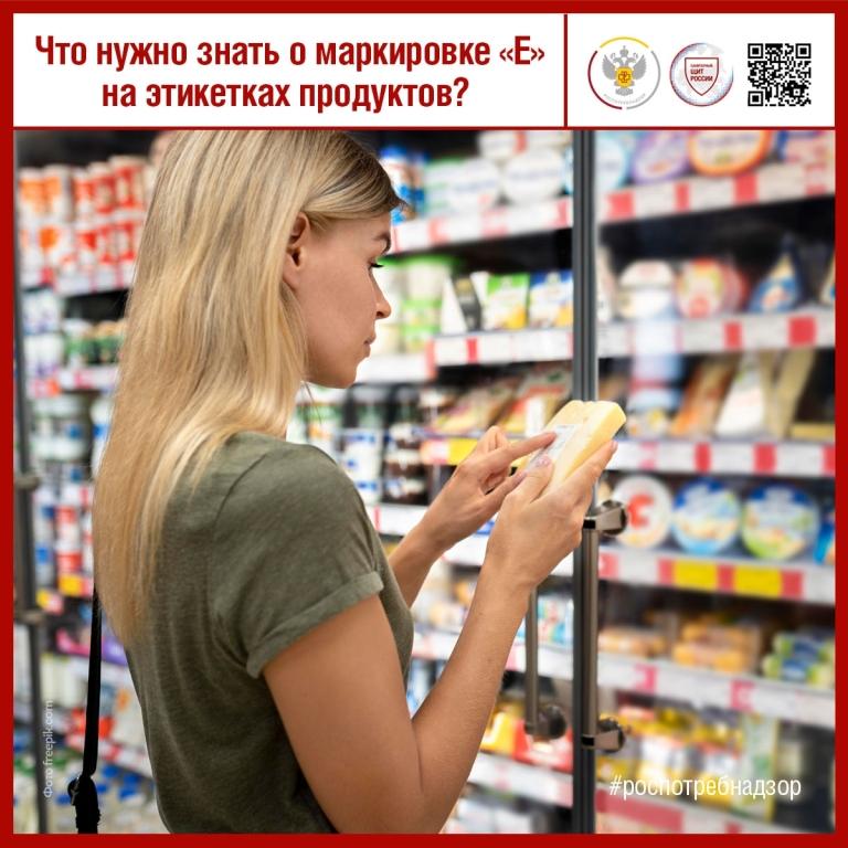gigienicheskaya bezopasnost detskih igrushek minimizatsiya riskov dlya zdorovya detey