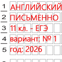 igry s pravilami razvitie kognitivnyh funktsiy i samoregulyatsii u detey mladshego shkolnogo vozrasta