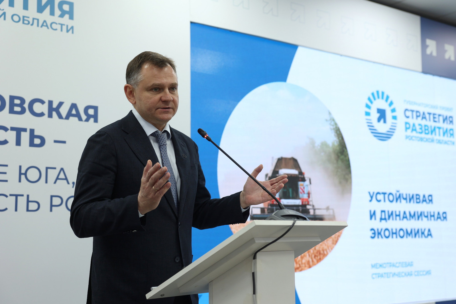 investitsii v detskuyu industriyu kak strategiya rosta