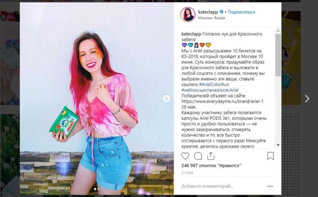 ispolzovanie inflyuenserov dlya prodvizheniya detskih tovarov