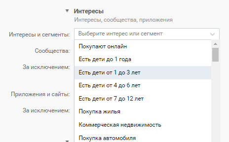 ispolzovanie sotsialnyh setey dlya ohvata roditeley s detmi