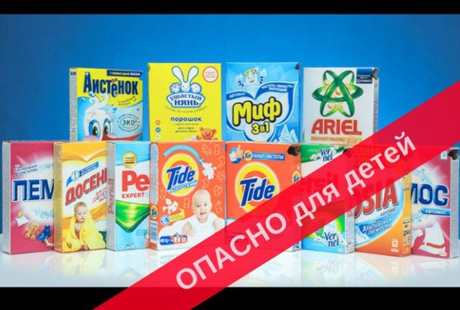 kak izbezhat allergii na detskuyu kosmetiku gipoallergennye varianty