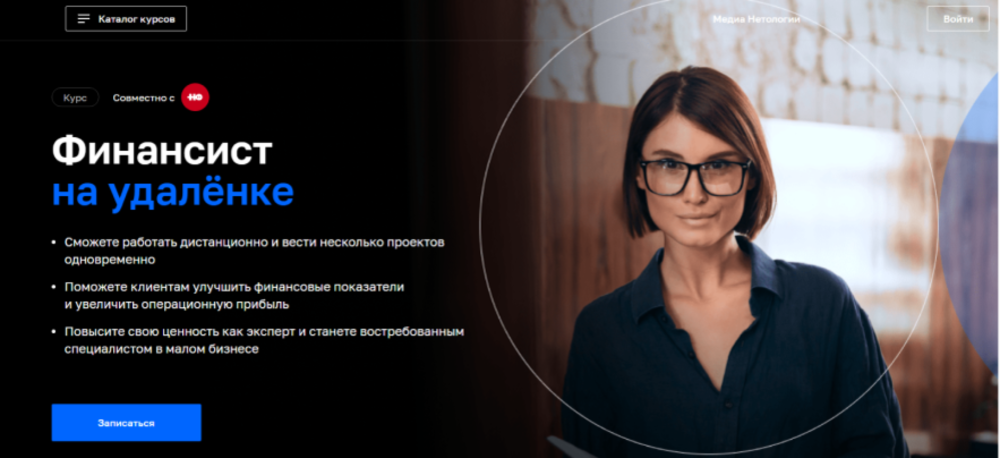 kak reklama privivaet detyam gendernye stereotipy cherez vybor odezhdy