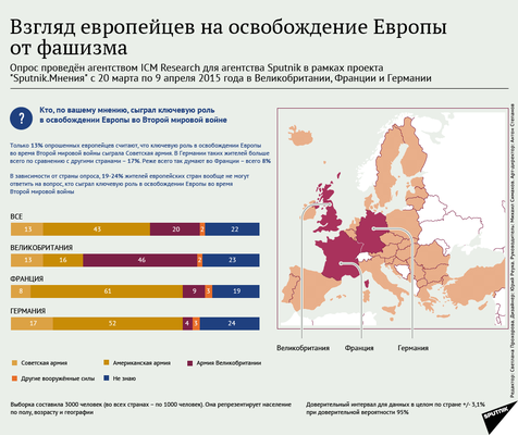 mezhdunarodnoe sotrudnichestvo v borbe s falsifikatsiey detskih tovarov obedinenie usiliy dlya zaschity detey