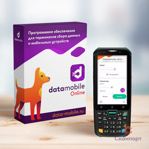 mobilnye prilozheniya dlya prodazhi detskih tovarov preimuschestva i vozmozhnosti