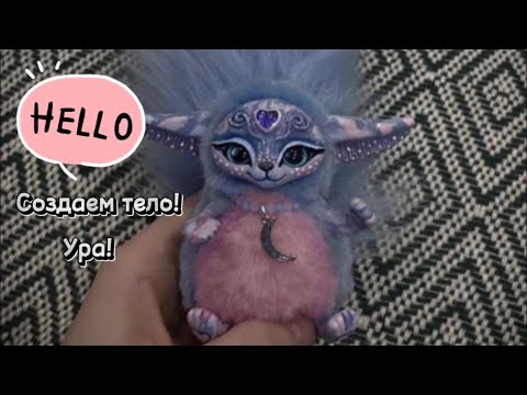 myagkie igrushki na zakaz kak zarabotat na lyubimom hobbi