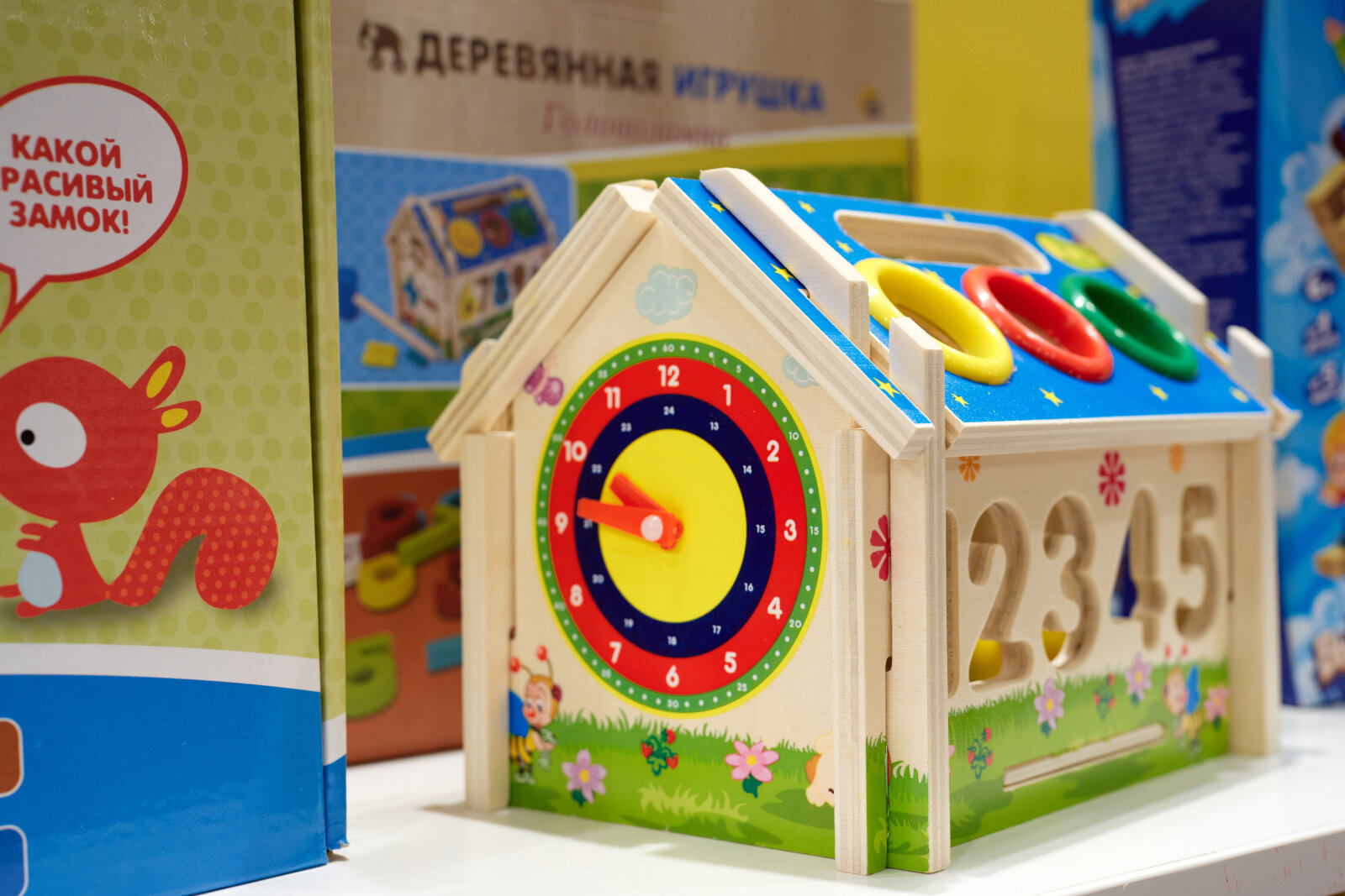 perspektivnye napravleniya razvitiya rynka detskih tovarov