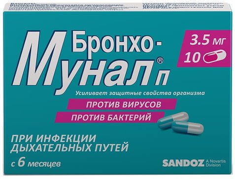 pitanie detey vo vremya bolezni podderzhka immunnoy sistemy