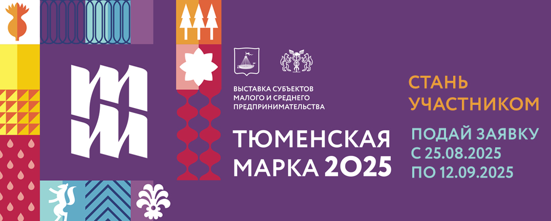 prakticheskoe primenenie bolshih dannyh dlya uspeshnogo vedeniya biznesa v sfere detskih tovarov
