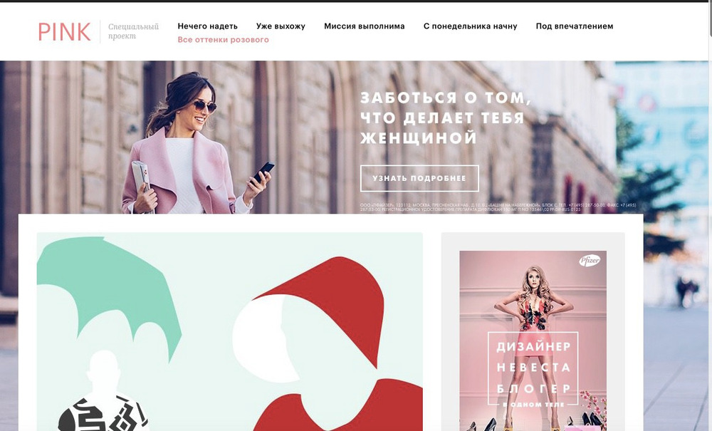 rol kukol v formirovanii gendernyh roley i sotsialnyh stereotipov