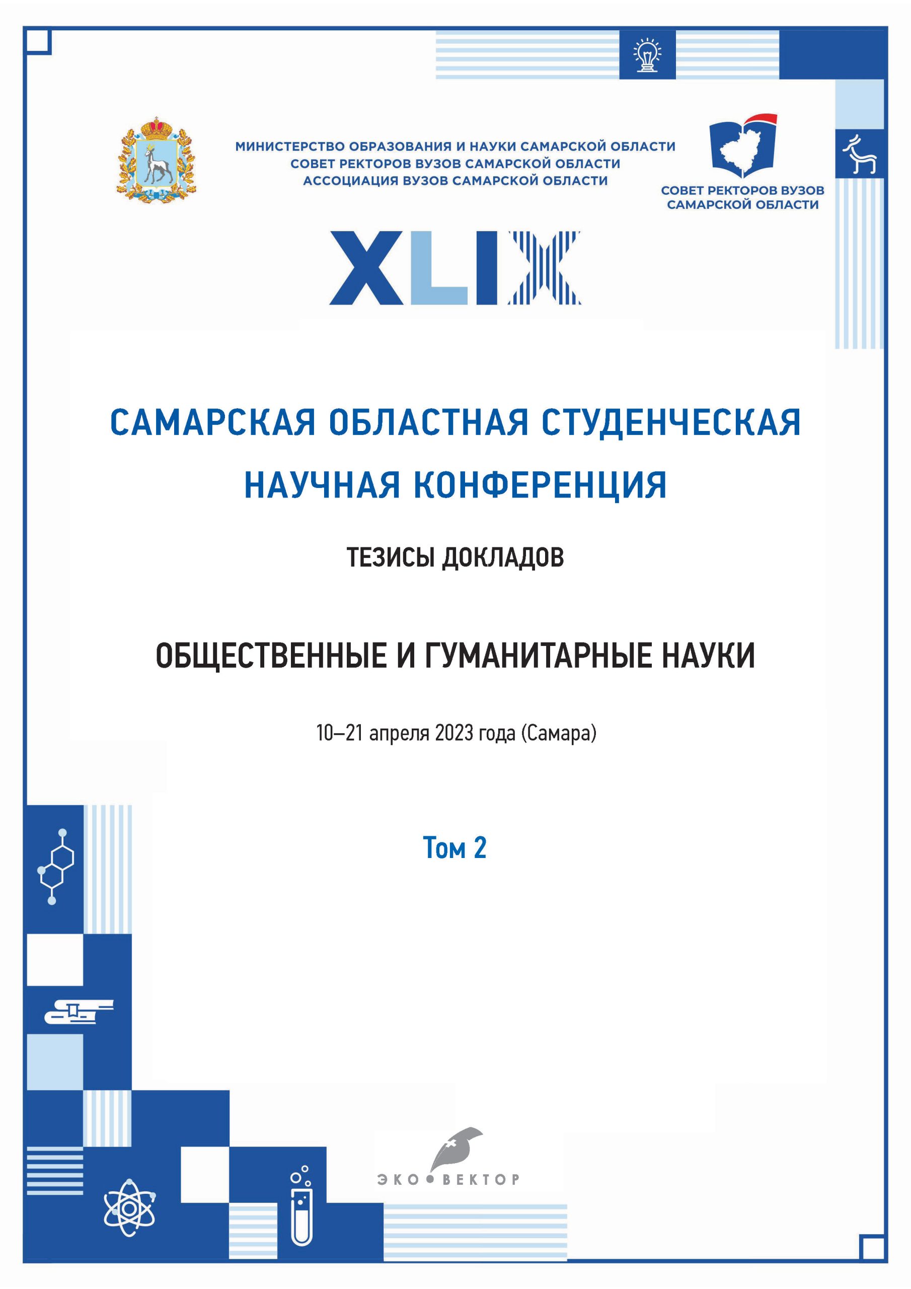 stem igrushki kak katalizatory tvorcheskogo i kriticheskogo myshleniya v rannem detstve scaled