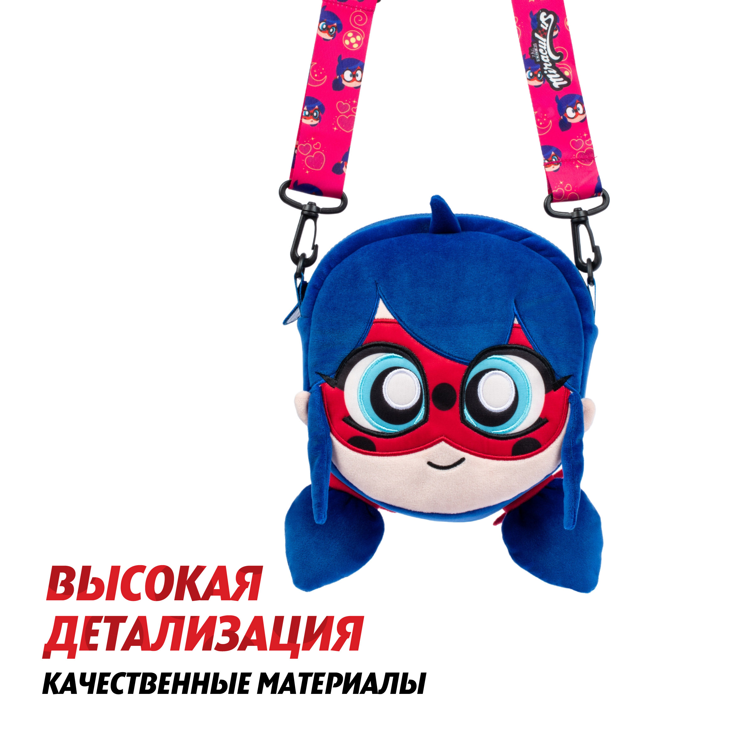 stilnye sumki dlya malyshey modnyy aksessuar dlya yunyh modnits