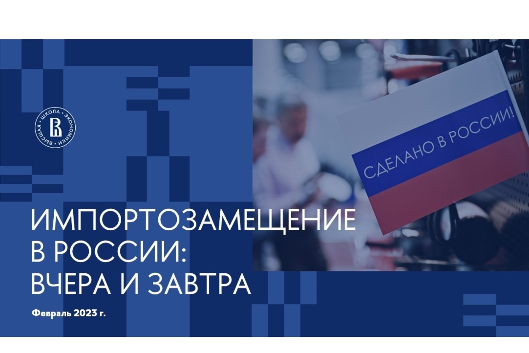 tendentsii potrebitelskogo povedeniya v detskoy industrii i ih vliyanie na investitsionnye resheniya