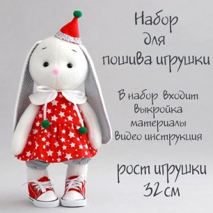 tkani dlya shitya myagkih igrushek obzor materialov i rekomendatsiy