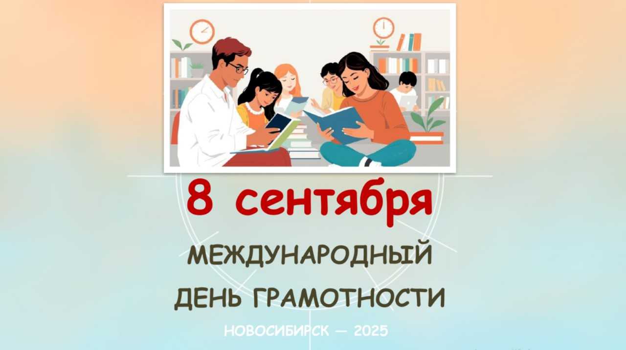 tvorcheskie deti v tsifrovuyu epohu kak ih podderzhat