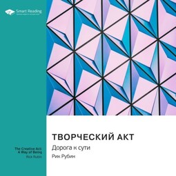 tvorcheskiy haos ili poryadok kak sozdat idealnuyu sredu dlya kreativa u detey