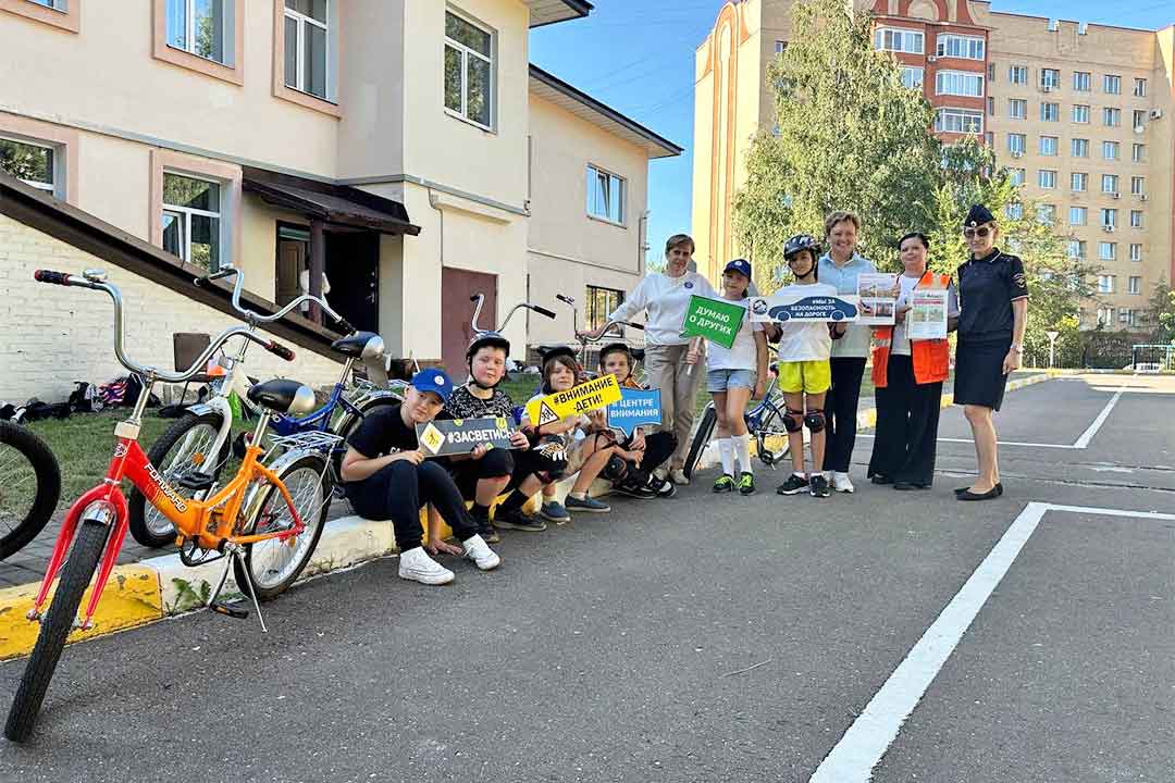 ustanovlenie granits i posledstviy dlya detey