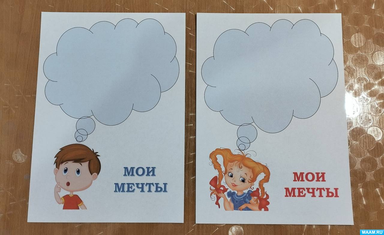 volshebnyy mir applikatsii uchimsya sozdavat kollazhi
